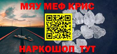 марихуана Берёзовский