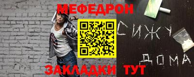 дистиллят марихуана Беслан