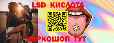 марихуана Берёзовский