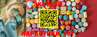 марихуана Берёзовский