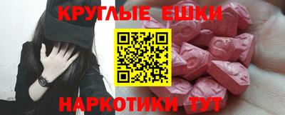 марихуана Берёзовский