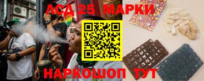 марихуана Берёзовский