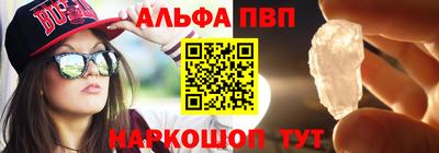 марихуана Берёзовский
