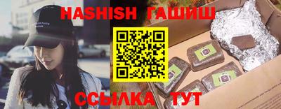 марихуана Берёзовский