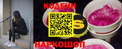 дистиллят марихуана Беслан