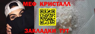 марихуана Берёзовский